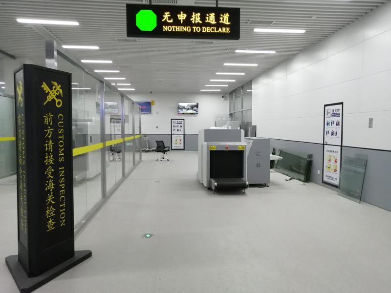 EASTIMAGE X-Ray Baggage Scanner dipasang di China Airport Custom