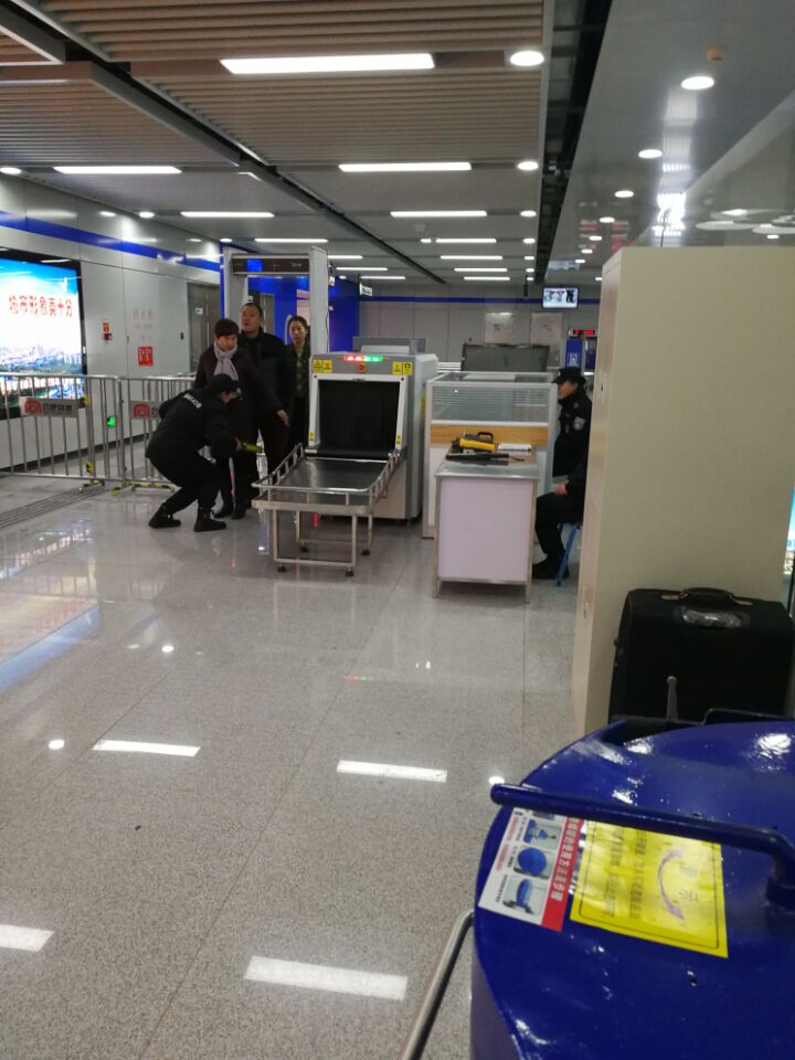 Chengdu metro jalur 7